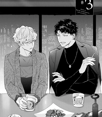 [Chiyozaki] Baka de Yowakute Buzama demo [Eng] (update c.3) – Gay Manga sex 80
