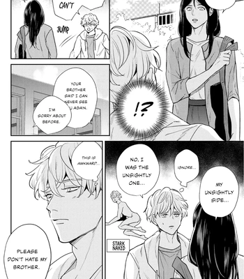 [Chiyozaki] Baka de Yowakute Buzama demo [Eng] (update c.3) – Gay Manga sex 100