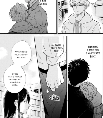 [Chiyozaki] Baka de Yowakute Buzama demo [Eng] (update c.3) – Gay Manga sex 103