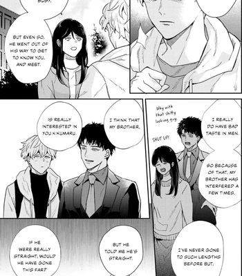 [Chiyozaki] Baka de Yowakute Buzama demo [Eng] (update c.3) – Gay Manga sex 105
