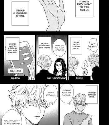 [Chiyozaki] Baka de Yowakute Buzama demo [Eng] (update c.3) – Gay Manga sex 81