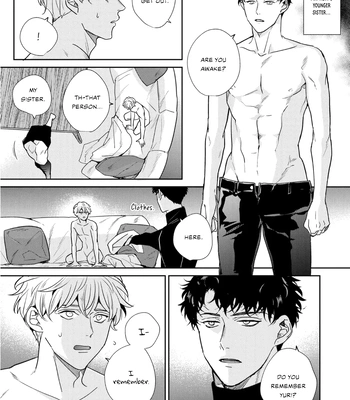 [Chiyozaki] Baka de Yowakute Buzama demo [Eng] (update c.3) – Gay Manga sex 87