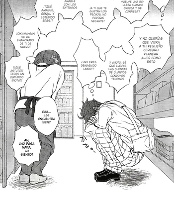[Ikesu/ Yago] Yasashii Ame no Hito – Haikyuu!! dj [Esp] – Gay Manga sex 11