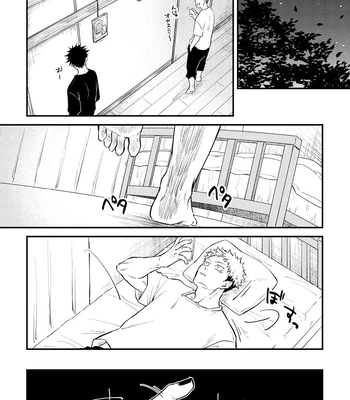 [COLMENA (Haiya)] Gyaku – Jujutsu Kaisen dj [JP] – Gay Manga sex 5