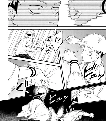 [COLMENA (Haiya)] Gyaku – Jujutsu Kaisen dj [JP] – Gay Manga sex 8