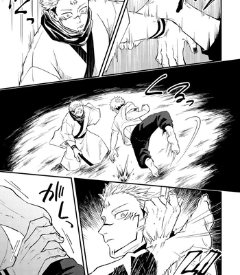 [COLMENA (Haiya)] Gyaku – Jujutsu Kaisen dj [JP] – Gay Manga sex 9
