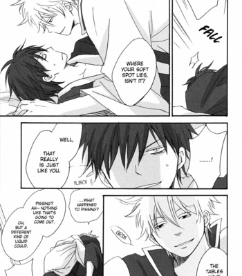 [PLUG/ Nagisa] 0016 – Gintama dj [Eng] – Gay Manga sex 8