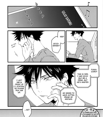 [ACORUS (miko)] Don’t Treat Me Tender – Jujutsu Kaisen dj [Eng] – Gay Manga sex 2