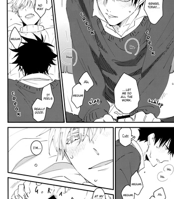 [ACORUS (miko)] Don’t Treat Me Tender – Jujutsu Kaisen dj [Eng] – Gay Manga sex 13