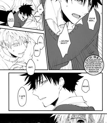 [ACORUS (miko)] Don’t Treat Me Tender – Jujutsu Kaisen dj [Eng] – Gay Manga sex 16