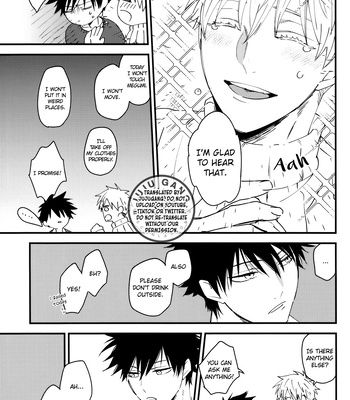 [ACORUS (miko)] Don’t Treat Me Tender – Jujutsu Kaisen dj [Eng] – Gay Manga sex 18