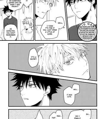 [ACORUS (miko)] Don’t Treat Me Tender – Jujutsu Kaisen dj [Eng] – Gay Manga sex 24