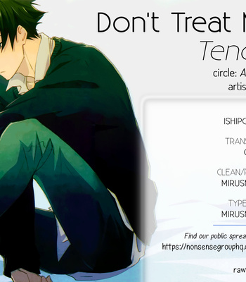 [ACORUS (miko)] Don’t Treat Me Tender – Jujutsu Kaisen dj [Eng] – Gay Manga sex 27