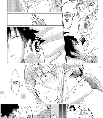 [chouu] Sweet Sweet Tears – Mairimashita! Iruma-kun dj [Eng] – Gay Manga sex 5