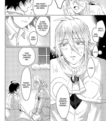 [chouu] Sweet Sweet Tears – Mairimashita! Iruma-kun dj [Eng] – Gay Manga sex 6