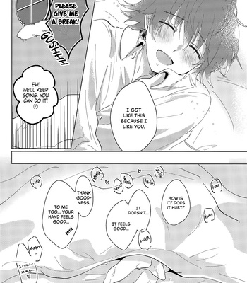 [chouu] Sweet Sweet Tears – Mairimashita! Iruma-kun dj [Eng] – Gay Manga sex 18