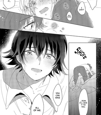 [chouu] Sweet Sweet Tears – Mairimashita! Iruma-kun dj [Eng] – Gay Manga sex 19