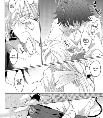 [chouu] Sweet Sweet Tears – Mairimashita! Iruma-kun dj [Eng] – Gay Manga sex 20