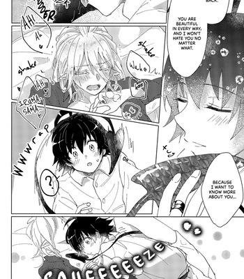 [chouu] Sweet Sweet Tears – Mairimashita! Iruma-kun dj [Eng] – Gay Manga sex 22