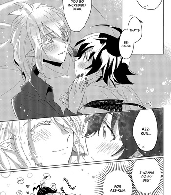 [chouu] Sweet Sweet Tears – Mairimashita! Iruma-kun dj [Eng] – Gay Manga sex 23