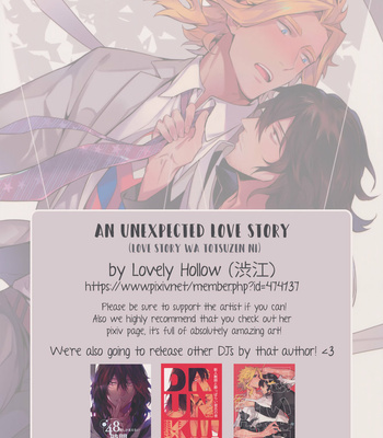 [Lovely Hollow (Shibue)] Love Story wa Totsuzen ni – Boku no Hero Academia dj [Eng] – Gay Manga sex 2
