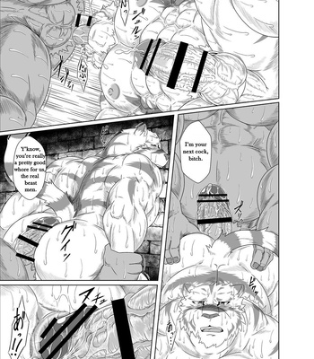 [Yakumi Logic (Yoshida Wasabi)] Darakumono Domono Ingoku – Grimoire of Zero dj [Eng] – Gay Manga sex 39