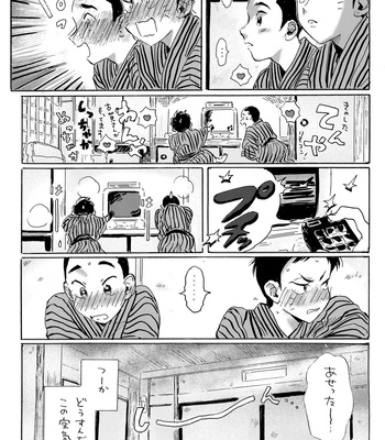 [Nidouma! (Tsurukichi)] Iu hodo Remon jyanakatta youna – Major Yuujou no Ikkyuu dj [JP] – Gay Manga sex 10