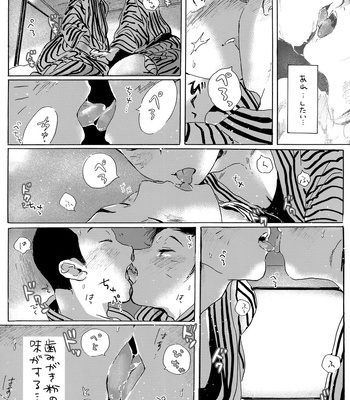 [Nidouma! (Tsurukichi)] Iu hodo Remon jyanakatta youna – Major Yuujou no Ikkyuu dj [JP] – Gay Manga sex 27