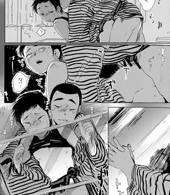 [Nidouma! (Tsurukichi)] Iu hodo Remon jyanakatta youna – Major Yuujou no Ikkyuu dj [JP] – Gay Manga sex 40