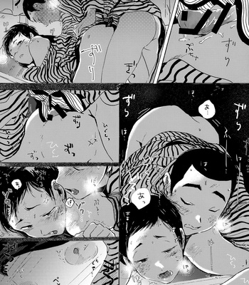 [Nidouma! (Tsurukichi)] Iu hodo Remon jyanakatta youna – Major Yuujou no Ikkyuu dj [JP] – Gay Manga sex 41