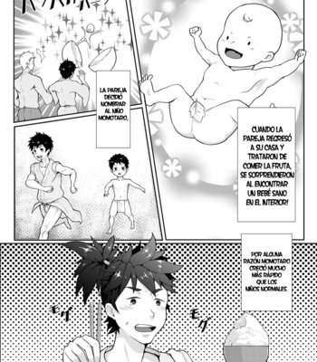 [PULIN Nabe (kakenari)] Otogibanashi Momotarou [Spanish] – Gay Manga sex 4