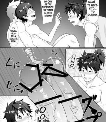 [PULIN Nabe (kakenari)] Otogibanashi Momotarou [Spanish] – Gay Manga sex 9