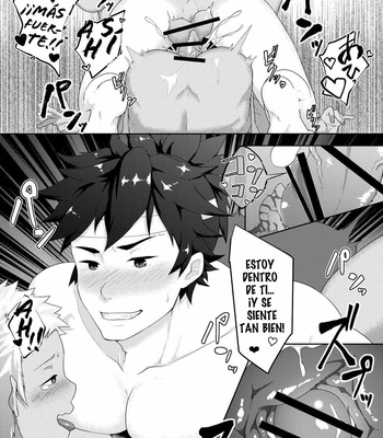 [PULIN Nabe (kakenari)] Otogibanashi Momotarou [Spanish] – Gay Manga sex 30