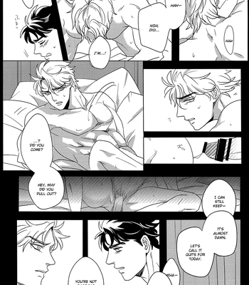 [marcia/ challa] Touch N Feel – Jojo dj [Eng] – Gay Manga sex 3