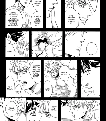 [marcia/ challa] Touch N Feel – Jojo dj [Eng] – Gay Manga sex 4