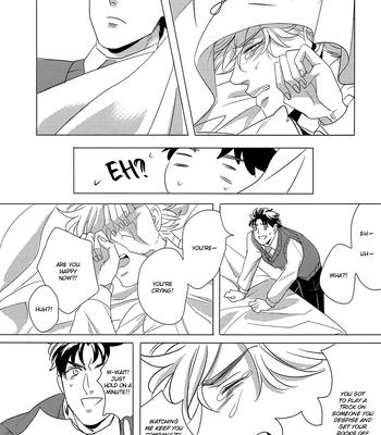 [marcia/ challa] Touch N Feel – Jojo dj [Eng] – Gay Manga sex 9