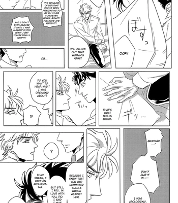 [marcia/ challa] Touch N Feel – Jojo dj [Eng] – Gay Manga sex 10