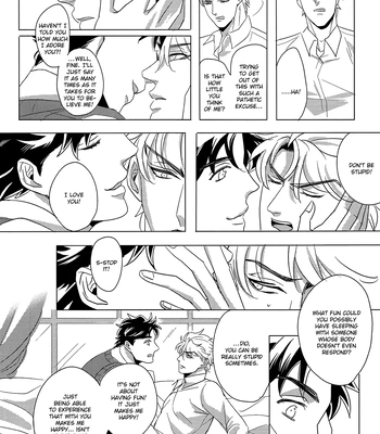 [marcia/ challa] Touch N Feel – Jojo dj [Eng] – Gay Manga sex 11