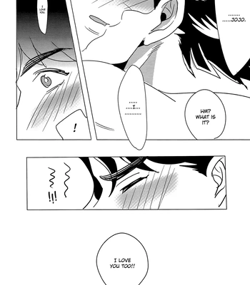 [marcia/ challa] Touch N Feel – Jojo dj [Eng] – Gay Manga sex 19