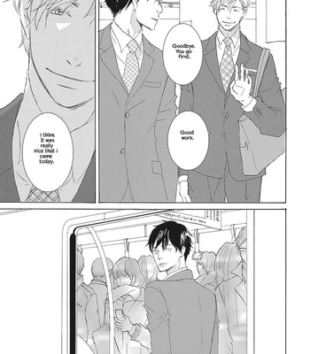 [KINOSHITA Keiko] Tokyo train [Eng] – Gay Manga sex 44