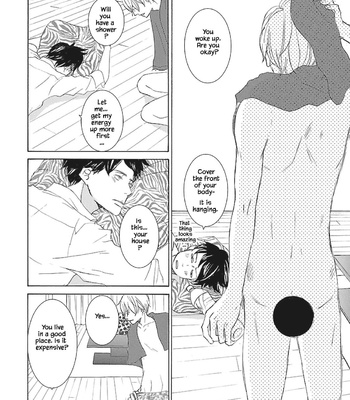[KINOSHITA Keiko] Tokyo train [Eng] – Gay Manga sex 17