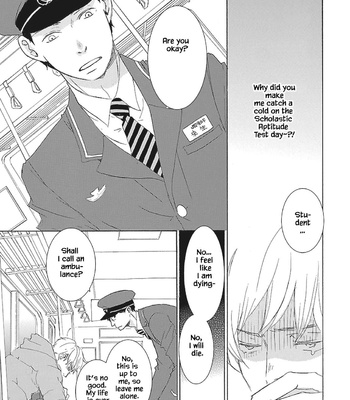[KINOSHITA Keiko] Tokyo train [Eng] – Gay Manga sex 4