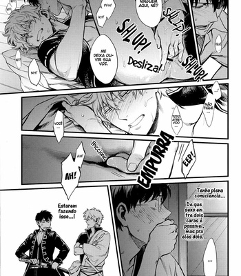 [3745HOUSE] Thinking Out Loud – Gintama dj [Pt-Br] – Gay Manga sex 11
