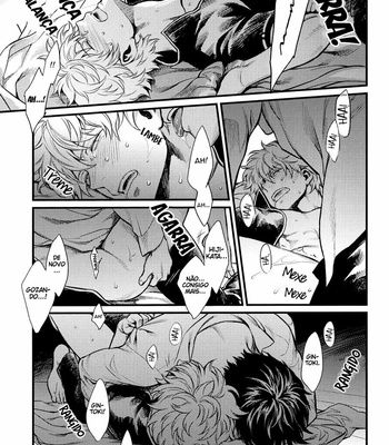 [3745HOUSE] Thinking Out Loud – Gintama dj [Pt-Br] – Gay Manga sex 15