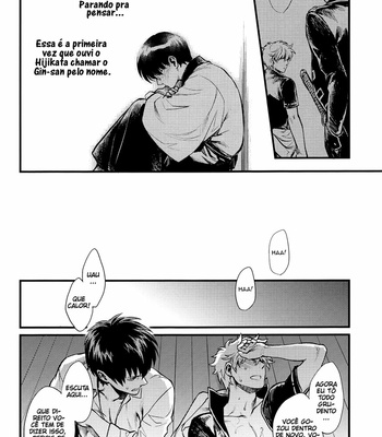 [3745HOUSE] Thinking Out Loud – Gintama dj [Pt-Br] – Gay Manga sex 16