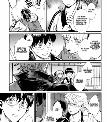 [3745HOUSE] Thinking Out Loud – Gintama dj [Pt-Br] – Gay Manga sex 31
