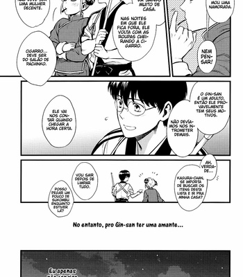 [3745HOUSE] Thinking Out Loud – Gintama dj [Pt-Br] – Gay Manga sex 5
