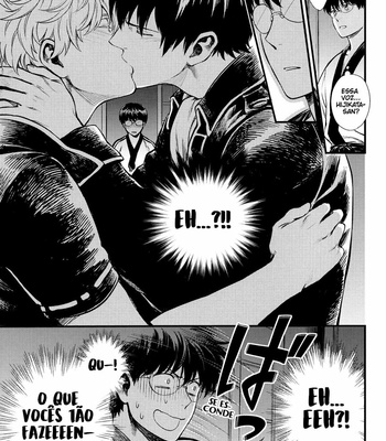 [3745HOUSE] Thinking Out Loud – Gintama dj [Pt-Br] – Gay Manga sex 7