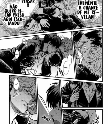 [3745HOUSE] Thinking Out Loud – Gintama dj [Pt-Br] – Gay Manga sex 9