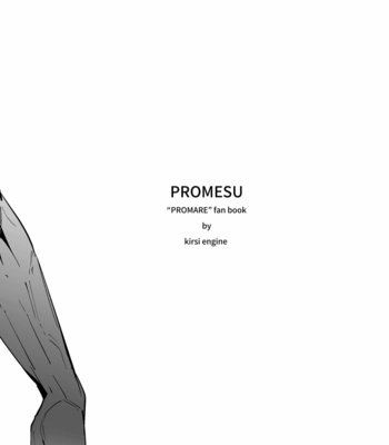 [Kirsi Engine (Kirsi)] Promesu – Promare dj [Eng] – Gay Manga sex 24